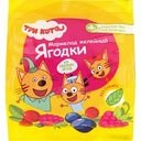 Мармелад желейный Лакомства для здоровья Три кота Ягодки, 35 г