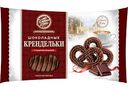 Печенье сдобное Хлебный Спас Крендельки шоколадные, 320 г