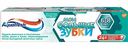 Зубная паста для детей Мои большие зубки Aquafresh 6-8 лет, 50 мл