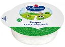 Творог классический Савушкин Хуторок 5%, 300 г