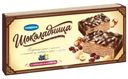 Торт Шоколадница с орехами и изюмом вафельный, 250г