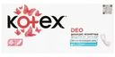 Прокладки Kotex Deo гигиенические ежедневные ультратонкие 20шт.