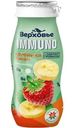 Продукт кисломолочный Верховье Immuno с клубникой и бананом 1.5% БЗМЖ 90г