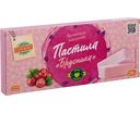 Пастила белевская заварная Глобус Брусника, 250г