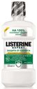 Ополаскиватель для полости рта «Защита от кариеса» Listerine, 250 мл