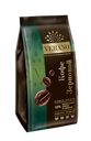 Кофе Verano зерновой, 250г