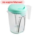 Емкость для блендера с мерн шкалой 1,5л (Пластик Реп):5/10