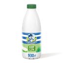 Кефир Простоквашино 2,5%, 0,93кг