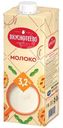 Молоко Вкуснотеево ультрапастеризованное 3.2%, 950мл