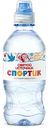 Вода питьевая Святой Источник Спортик для детей негазированная, 0,33л