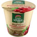 Йогурт Село Зелёное брусника-малина 3.5%, 120г