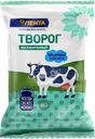 Творог ЛЕНТА обезжиренный, без змж, 180г