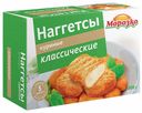 Наггетсы куриные Морозко классические замороженные 300 г