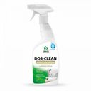 Чистящее средство Grass Dos-clean для ванной и туалета 600 мл