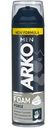 Пена для бритья Arko Men Force, 200мл