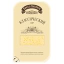 Сыр БРЕСТ-ЛИТОВСК, 45%, Классический, нарезка (Савушкин продукт), 150г