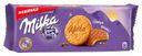 Печенье Milka Choko Grain в молочном шоколаде, 168 г 