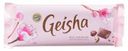 Шоколад молочный Geisha из тертого ореха, 100 г