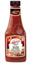 Кетчуп Mr. Ricco Для гриля и шашлыка Pomodoro Speciale 800г