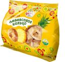 Пряники Пряничный домик Ананасовое кольцо 400г