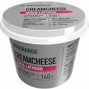 Сыр мягкий Unagrande Сreamcheese без лактозы 70%, 140 г