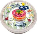 Сельдь Вкусное море Салатная слабосоленая филе-кусочки в масле 300г