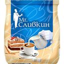 Заменитель сухих сливок Mr. Сливкин, 200 г
