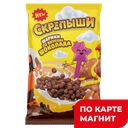 СКРЕПЫШИ Шарики с/вк шок 170г п/уп(ТДХ):6