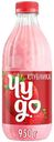 Коктейль молочный Чудо со вкусом Клубника 2%, 950г