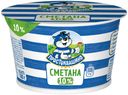 Сметана Простоквашино 10% 180 г
