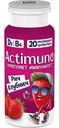 Продукт кисломолочный Actimuno Рич Клубнич с клубникой 1.5%, 95г