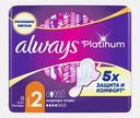 Прокладки Always Platinum Ultra Нормал 8шт