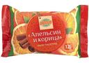 Мыло Глобус Апельсин и корица, 120 г