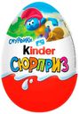 Шоколадное яйцо Kinder Сюрприз из молочного шоколада для девочек 20 г