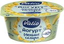 Йогурт Clean Label с бананом, 2,9%, Valio, 120 г