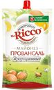 Майонез Mr. Ricco Провансаль Традиционный 50% 190г