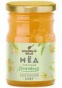 Мед Медовый край липовый натуральный 250г