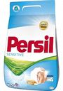 Стиральный порошок автомат Persil Sensitive Аромат миндаля, 4,5 кг