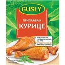 Приправа Gusly к курице, 25 г
