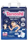 Подгузники-трусики Tanoshi XXL 17-25кг, 18шт