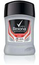 Антиперспирант стик Rexona Men антибактериальный эффект, 50 мл