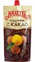 Топпинг молочный Махеевъ с какао, 300 мл