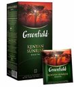 Чай черный Greenfield Kenyan Sunrise в пакетиках 2 г 25 шт