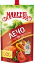 Кетчуп МАХЕЕВЪ Лечо, 500г