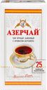 Чай Азерчай чёрный байховый с бергамотом в пакетиках, 25x2г
