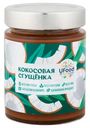 Сгущёнка кокосовая Ufood Market, 250г