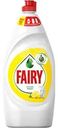 Средство Fairy Сочный лимон для мытья посуды 800мл