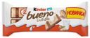 Хрустящие вафли Kinder Bueno White в белом шоколаде, 39 г