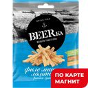 BEERKA Минтай филе 25г п/уп(Галерея вкусов):25