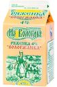 Ряженка Вологжанка 4%, 470г
